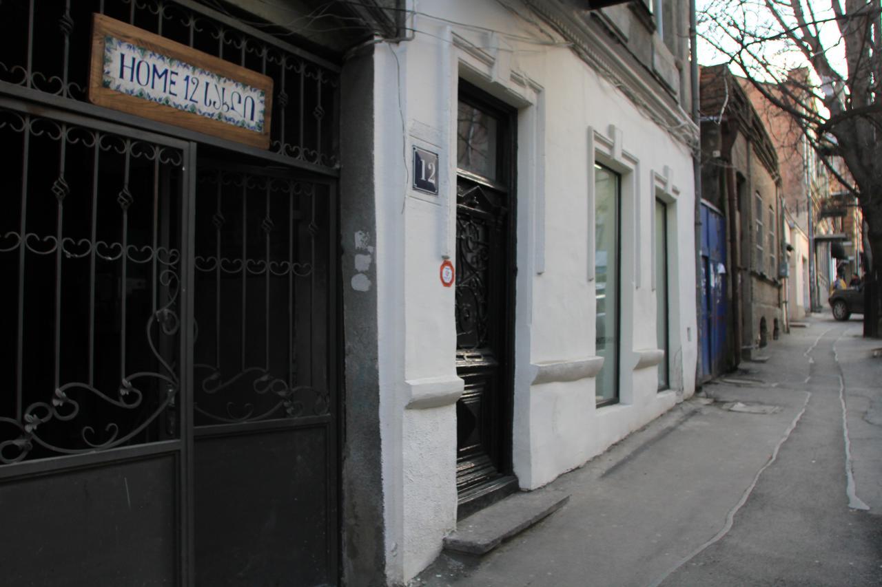 Home 12 Tiflis Dış mekan fotoğraf